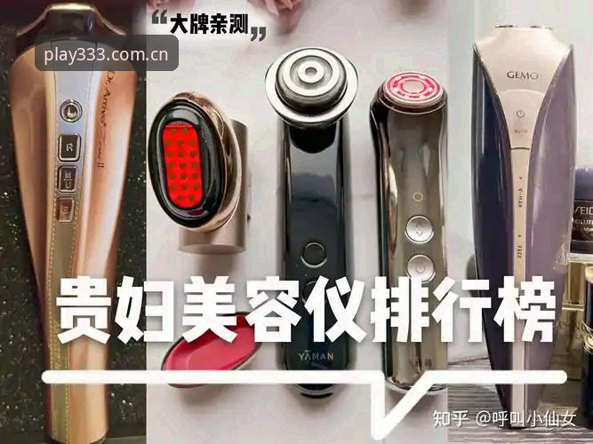 体育2026新版 资深用户揭秘:2026新版333体育平台使用心得,这些新功能太实用